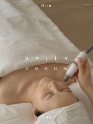 -SKIN·K肌肤唤醒中心