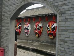 -茯茶镇