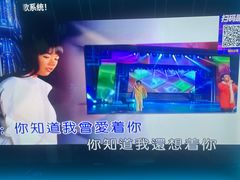 -唐会ktv(虹口店)