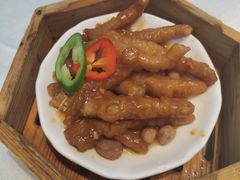 金酱蒸凤爪-港湾宴会厅(京基百纳店)