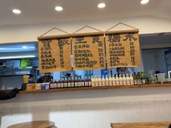 -阿木舂记·特色小吃(平江路店)