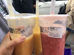 -7分甜(观前碧凤坊店)
