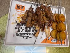 -美达尔烧烤(银川东路店)