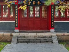 -碑林公园