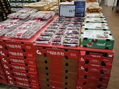 -麦德龙(包河店)