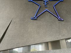 -Jap Jap Cafe(美院店)