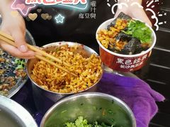 -黑色经典臭豆腐·湖南特产(坡子街店)