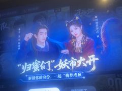 -蓉府金足印象(草市街店)