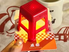 -奎星楼街