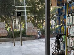 -千米手机电脑维修回收(松江万达店)