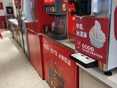 -龍歌自助小火锅(市南金茂湾店)