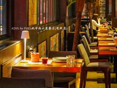 -AZUL by FUEL蓝色·法式酒馆(琶醍店)