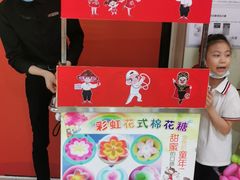 -海底捞火锅(江南盛天地店)