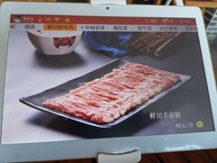 -四季大盘涮肉园(天竺店)