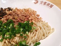 -贰拾捌味·宜宾燃面(春熙路旗舰店)