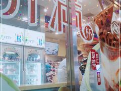 -DQ·蛋糕·冰淇淋(大宁国际商业广场店)