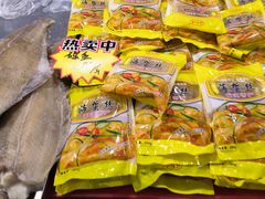 -天津梅江会展中心