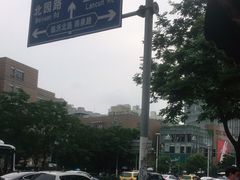 -巴黎春天(浦建店)