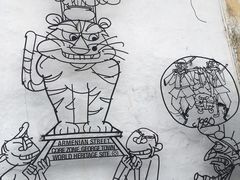 -槟城街头艺术街区