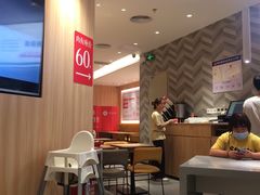 大堂-遇见小面(东方宝泰店)