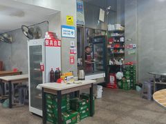 -胖子粿条老店(五洲第一城店)