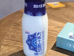 -小喜客·云南特色菜(纳西庭院店)