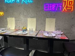 -LESCEDARS Brasserie Bistro香柏树