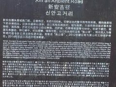 -渔梁坝
