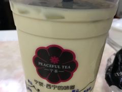 -宁茶·西宁特色奶茶(北家姓总店)