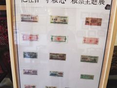 -金苑酒家·客家菜·广东老字号(万象店)