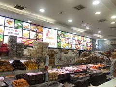 -闻酥园(青羊区文殊坊店)