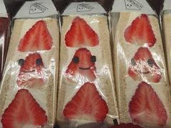 -Fruwich果明治(西单更新场店)