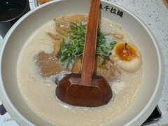 -味千拉面(又一城店)