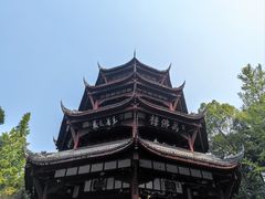 -成都杜甫草堂博物馆