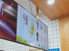 -茶百道(世纪大道店)
