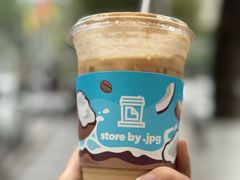 -JPG coffee(广州体育西店)