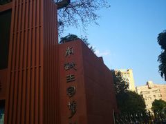 -南越王博物院(王宫展区)