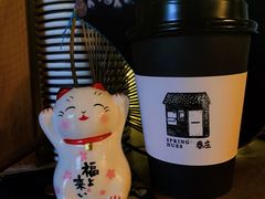 -春庄咖啡SpringHues(钟楼小区店)