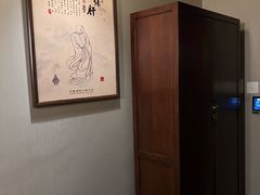 -裕和堂中医推拿艾灸(太古汇臻品店)