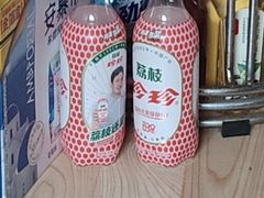 -皇城老妈·大连海鲜火锅(港湾店)
