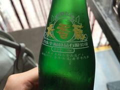 大香蕉汽水-锋味海鲜菜馆