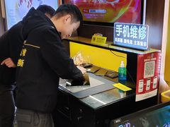 -爱回收(百联滨江购物广场店)