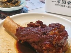 -二泉园老菜馆·百年无锡菜