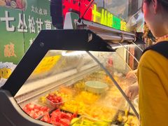 -老炳·七丛松甘草水果