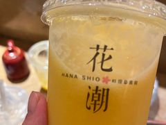 -花潮料理艺食馆(世欧广场店)