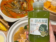 -U你·天然调味(南湖总店)