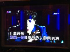 -潮派KTV(东晓南旗舰店)