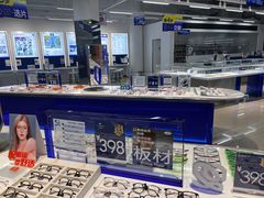 -优购镜仓(黄岛吾悦店)