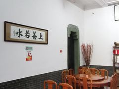 -吴祥记潮州菜·百年老字号·砂锅粥