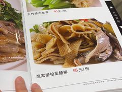 -粤·向群饭店(龙津东路总店)